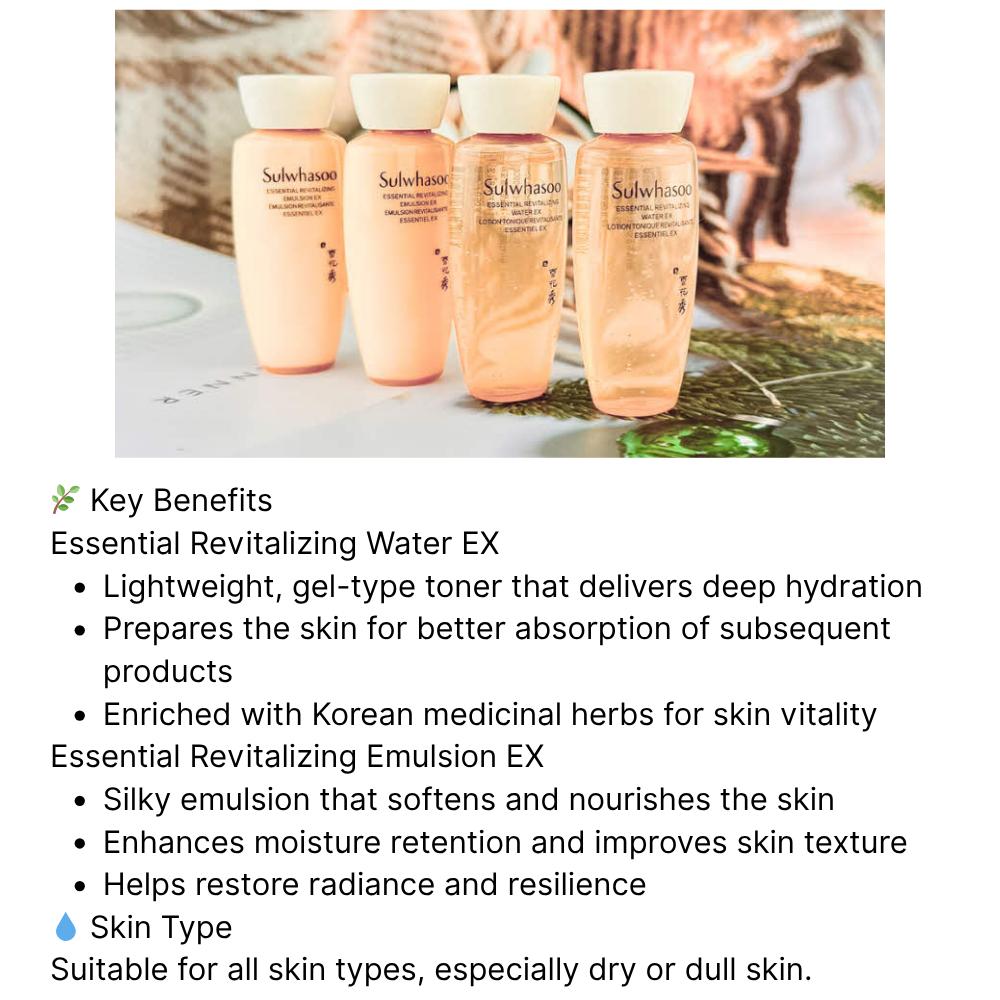 Sulwhasoo Sample Trial Kit / First Care Activating Serum