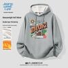 JEANSWEST LIFE Men's Heavyweight Fleece Hooded Sweatshirt