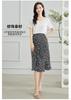 [A-line skirt] Summer contrasting color design, fashionable printed women's half skirt