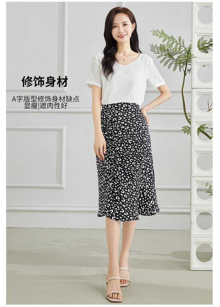 [A-line skirt] Summer contrasting color design, fashionable printed women's half skirt