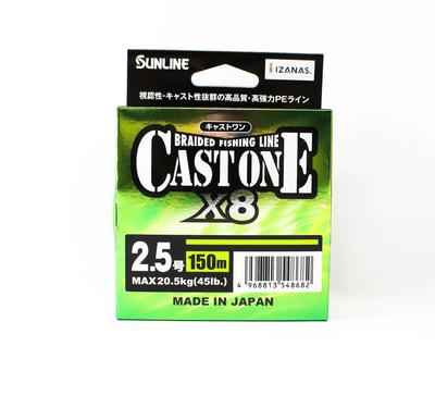 Sunline Плетеный шнур P.E Line X8 Cast One HG 150M P.E 2.5 40lb Светло-зеленый (8682)