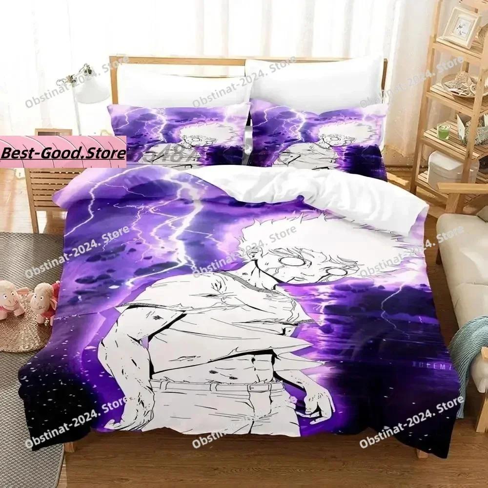 Аниме Mob Psycho 100 Комплект постельного белья Печатное одинарное Одеяло Покрывало Пододеяльник Наволочка Комплекты из 3 предметов Детский Взрослый Размер