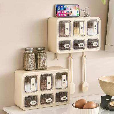 Настенная коробка для приправ без отверстий, кухонные принадлежности, многофункциональная герметичная влагостойкая пластиковая банка для приправ с несколькими сетками
