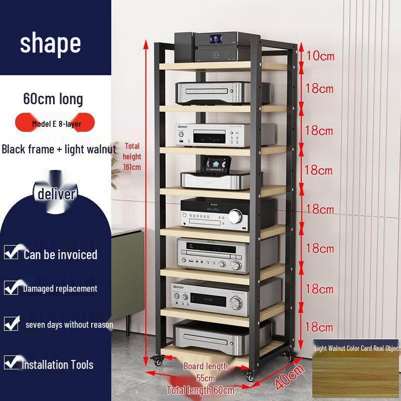 1.6m 8-Layer Audio Rack for Amplifiers and CD/Mixer Storage