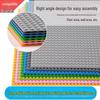 Hot Sale: Compatible Small Particle Base Plate for Lego (32x32) - Wall Hanging Building Block Toy