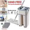 Hands-free Mop Household Scratch-off Flat Mop Bucket Dry and Wet Separation Set