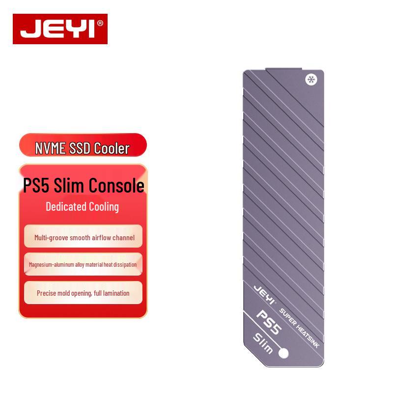 JEYI JiaYi Радиатор-крышка для SSD PS5 Slim - Полностью алюминиевый радиатор для накопителей M.2