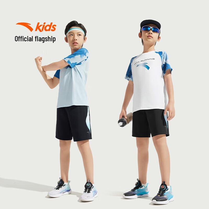 Anta Kids Boys' Summer Ice-Tech Woven Shorts