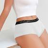 Women Panties High Waist Elastic Thin Seamless Butt-lifted Soft Breathable Anti-septic
