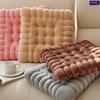Cookie Shaped Meditation Cushion Plush Fluffy Chair Cushion Machine Washable Student Seat Cushion Living Room Decoration