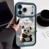 Lovely Baby Panda Pattern Case For iPhone 17 Pro Max Funda Shockproof Bumper Cover For iPhone 16 Pro Max 15 14 13 12 11 Air 16E