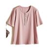 Breathable and Sweat-Free! Women's Summer DIY Beaded Round Neck Short-Sleeved Woven Cotton Pure Color Series T-shirt Welfare Fans Tops
