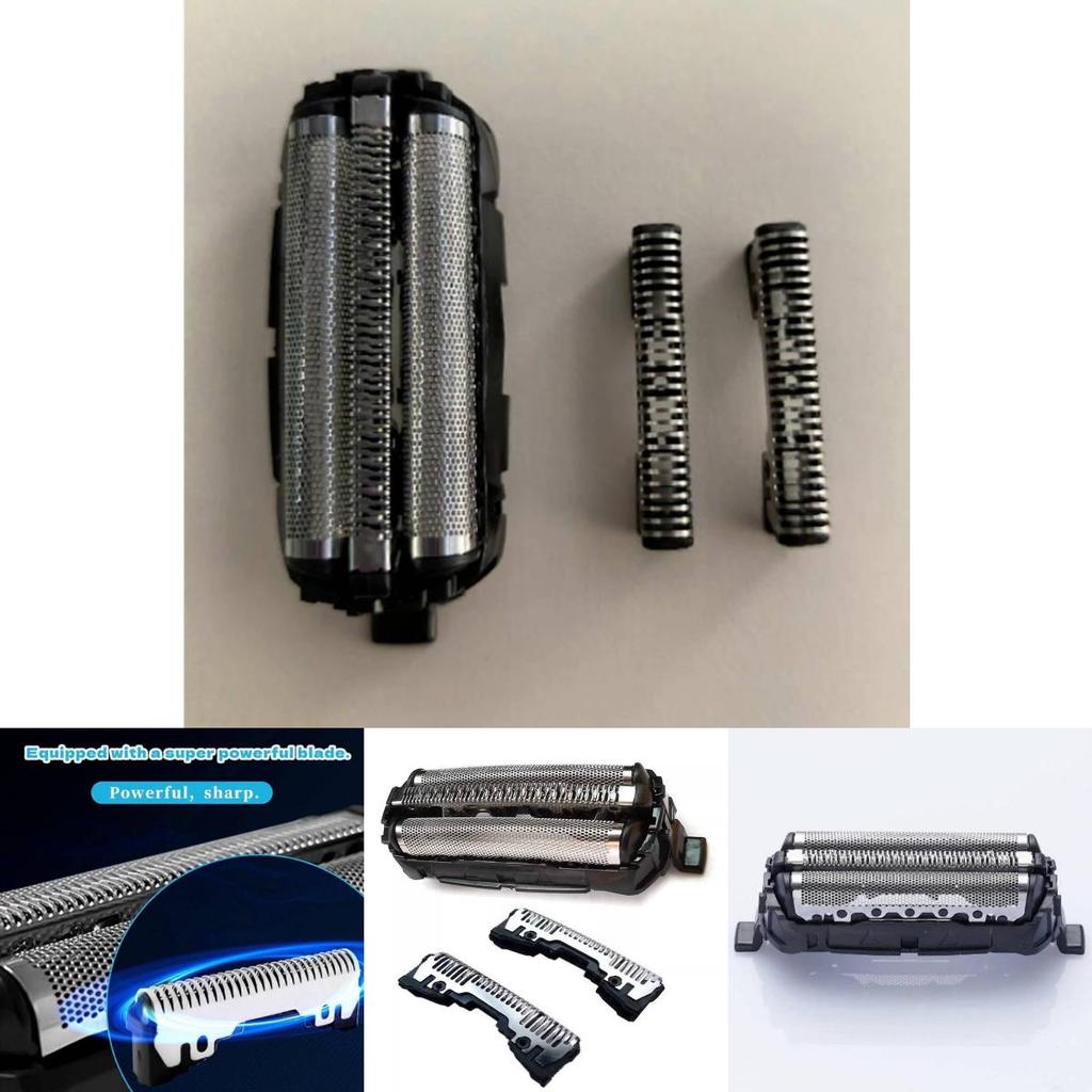 Для бритвы Panasonic Внутренний нож и сетка Комплект Перезаряжаемый Электрический аксессуар для ухода за собой для мужчин