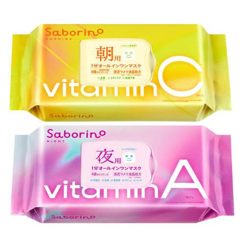 Saborino Saborino Bitatto AC Wake Up Sheet Tiredness Mask Morning and Night Set Face Mask Time Saving Vitamin C Vitamin A Moisturizing Skin