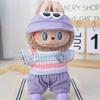 Одежда Labubu Baby подходит для кукол Labubu первого, второго и третьего поколений ростом 17 см