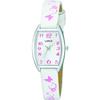 Children's Watch - LORUS - COMUNION RRS61UX9 - Quartz - Analog - Leather and Stainless Steel