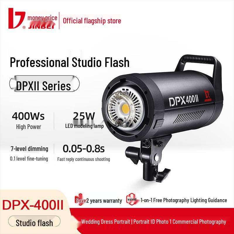 Студийная вспышка JINBEI DPX400II