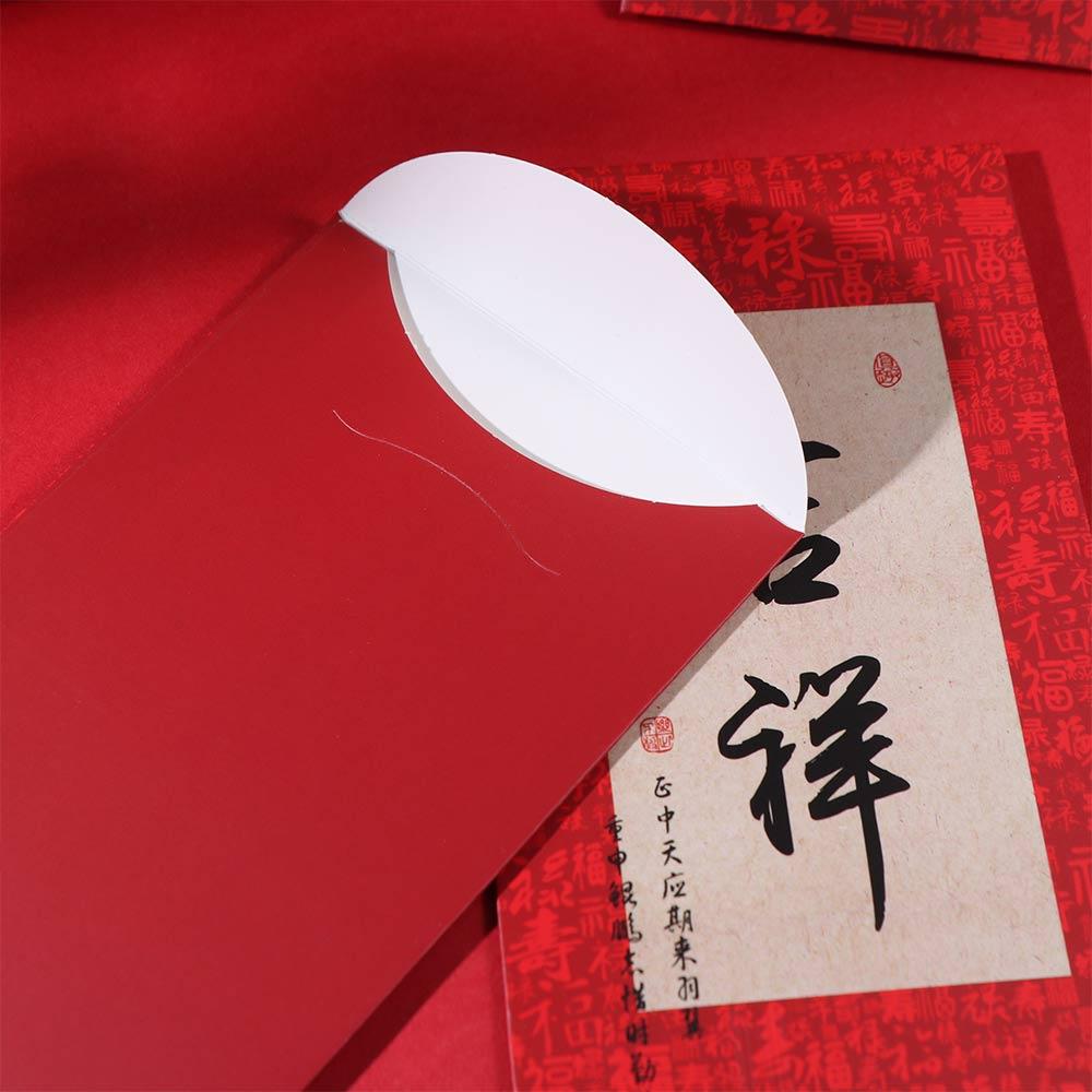 6Pcs Creative Solid Chinese New Year Red Envelope Blessings Printing Rectangular Lucky Money Bag Mixed Pattern Paper Red Packet