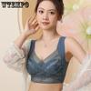 Цельный кружевной бюстгальтер с фиксированной чашкой сзади без стального кольца, бюстгальтер с кружевной оберткой, женское нижнее белье