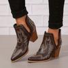 Womens Fashionable Chunky Heeled Ankle Boots - Retro Embroidery Slip-Ons with Pointed Toe and Western Flair - Short Boots for Effortless Style