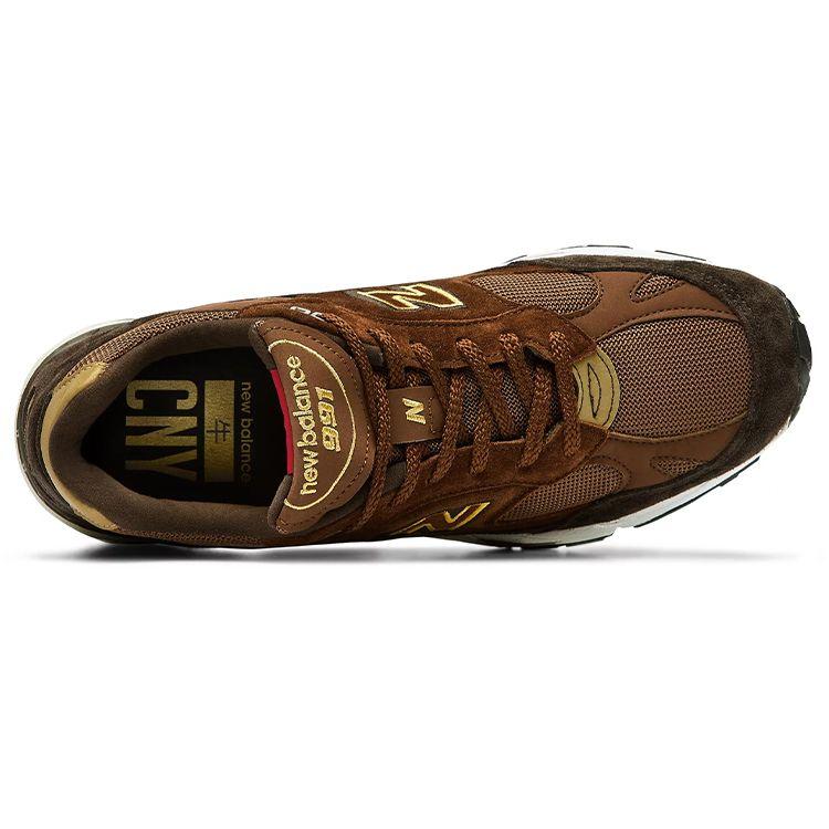 New Balance 991 Сделано в Англии Мужские кроссовки «Китайский Новый год - Год Быка» Коричнево-черно-кофейные M991YOX