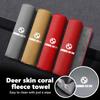 Car Wash Towels Absorbent Quick Dry Streak Coral Velvet Towel For BMW M 1 3 4 5 6 7 Series X1 X3 X4 X5 G20 G38 F48 E36 E39
