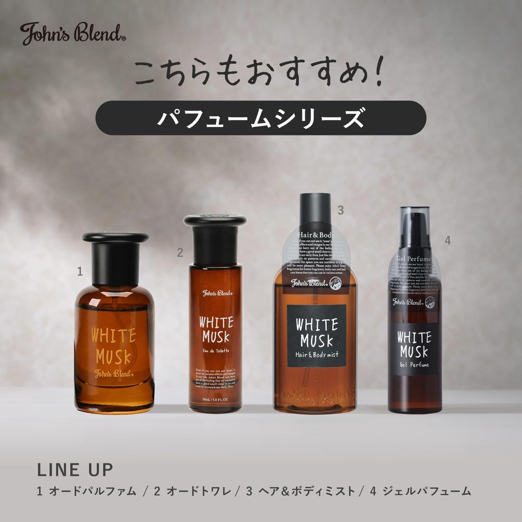 Johns Blend Car , Musk, Vanilla Clip, Air Conditioner, Vent, Body, Car , Calf , Birthday Gift