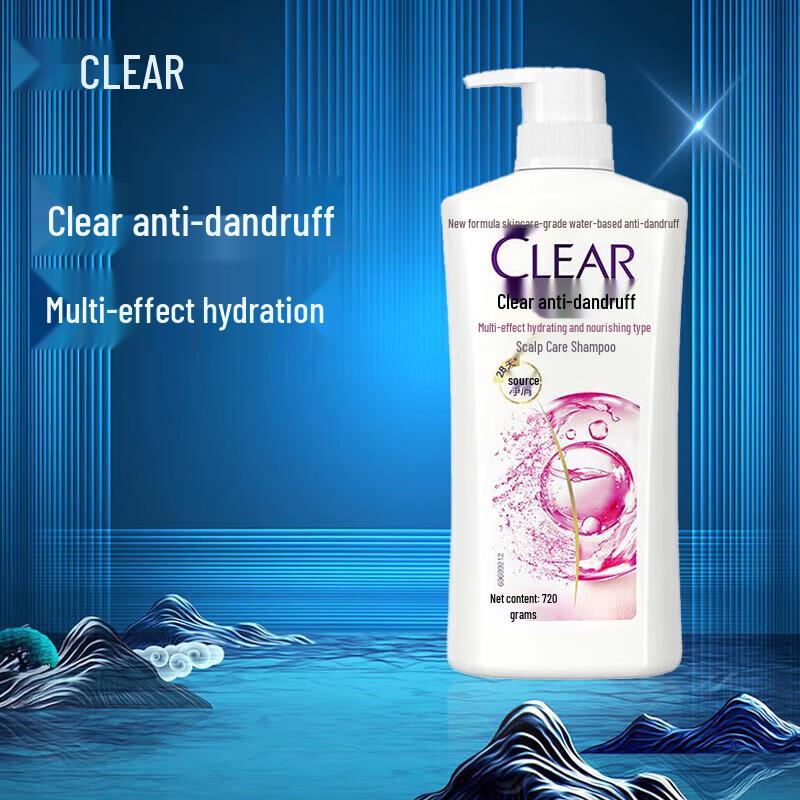 Clear Anti-Dandruff Moisturizing Shampoo