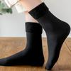 4 Pairs Thermal Insulated Knit Polyester Socks, All-Season Fleece-Lined Warm Self-Heating Solid Black, Machine Washable Mid-Tube Unisex Socks