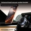 Вакуумная присоска Адсорбция Магнитный Держатель для мобильного телефона Универсальное вращение Автомобильный Центральный контроль Центральный контроль Навигация Автомобильный Держатель для мобильного телефона