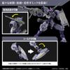 Пластиковая модель HG Mobile Suit Gundam Witch of Mercury Hindley Storm в масштабе 1/144 с цветовой кодировкой