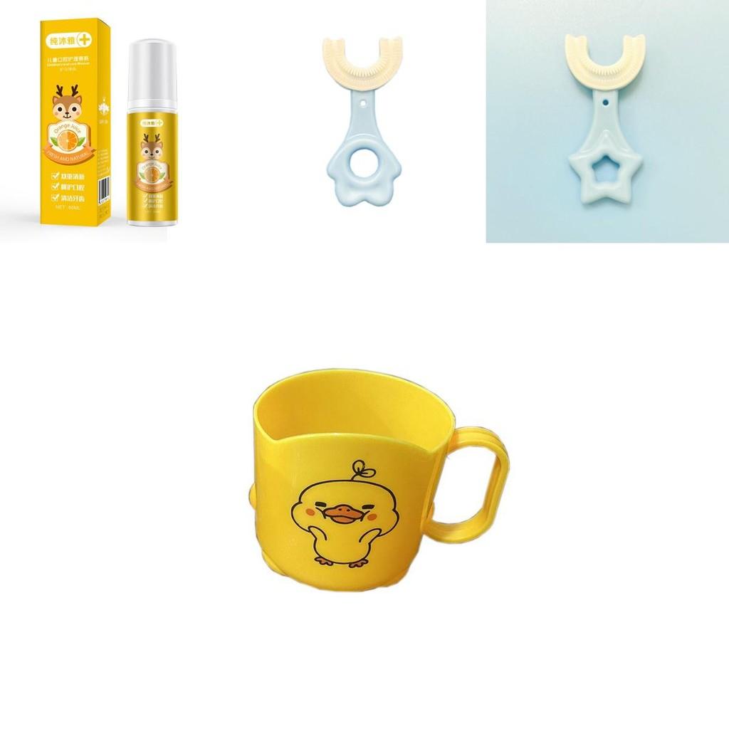 Силиконовая детская зубная щетка для младенцев и малышей с U-образным дизайном**