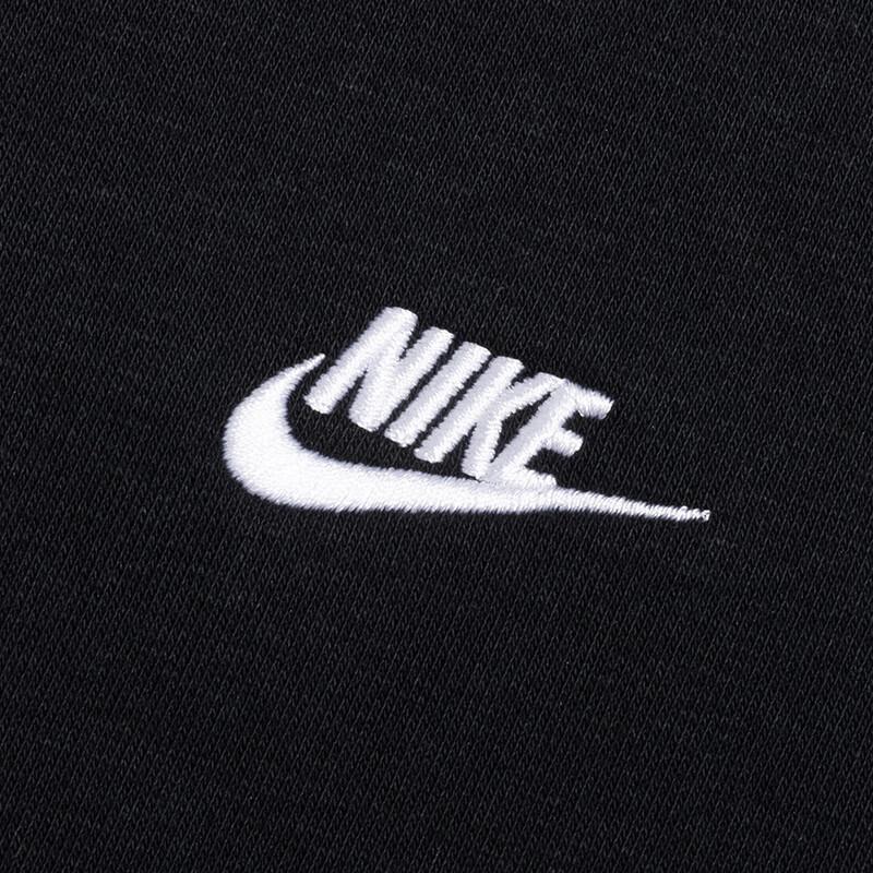 Nike Мужская вязаная куртка FN3885-010