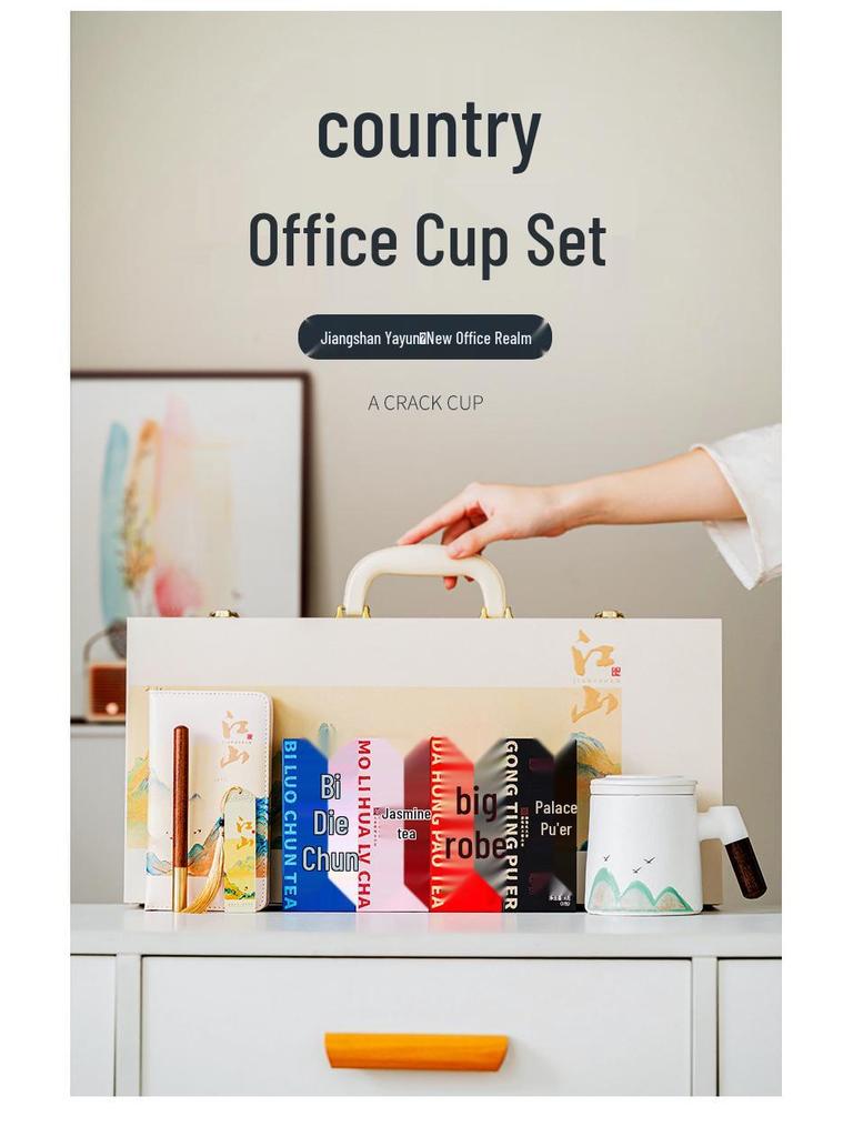 Керамический набор кружек для офиса - Сувенир для сотрудников с логотипом для ежегодных деловых встреч и корпоративных подарков