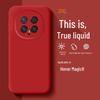 Чехол для телефона Honor Magic 9 Pro Max/8 Pro из жидкого силикона, ударопрочный