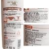 Shilang Ginger Anti-Dandruff & Repair Shampoo