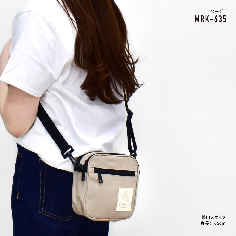 Marimo Craft Rilakkuma Наплечная сумка для женщин и Идеально для и Милый персонаж Бежевая сумка, Квадратная, Водоотталкивающая, Легкая, Двухслойная, Маленькая,