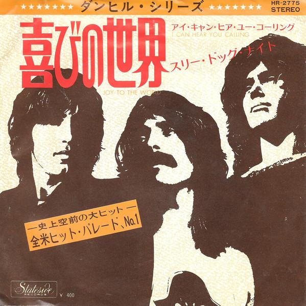 7-дюймовая пластинка THREE DOG NIGHT Joy To The World I Can Hear You C HR2775 STATESIDE 1971 Япония Рок Б/у