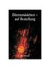 Книга Dienstmadchen - Auf Bestellung