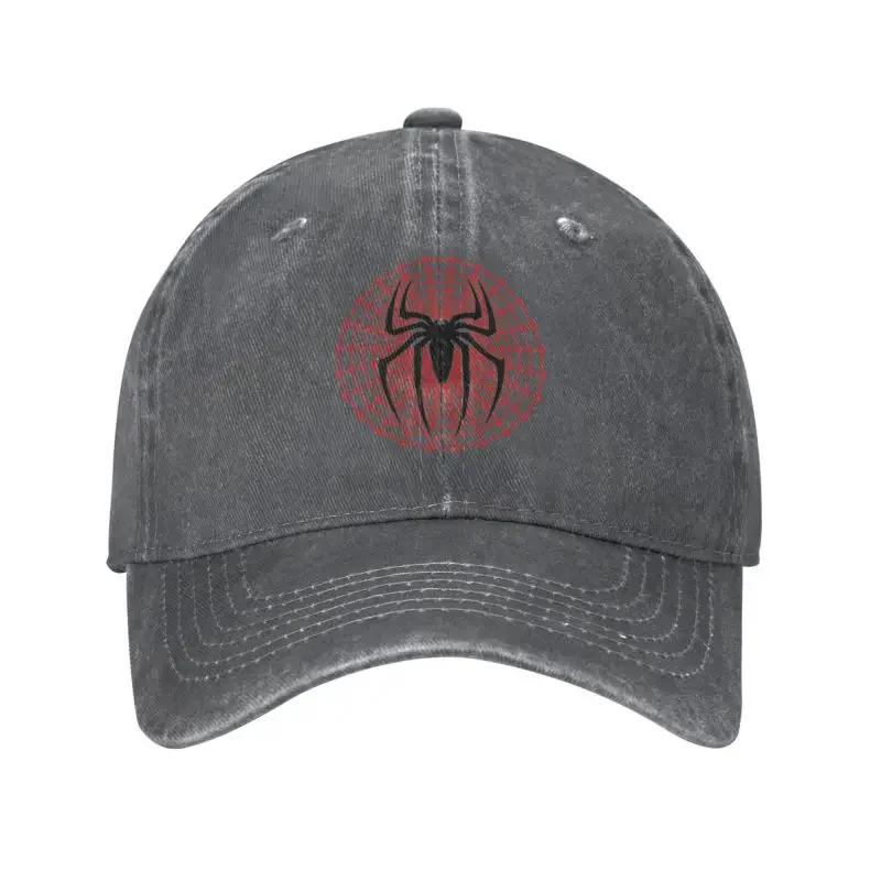 Summer Bloodborne Baseball Cap ANOR LONDO ARCHERY CLUB Hunting Camping Trendy Design Sun Trucker Hat Unisex Adjustable Cap