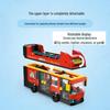 LEGO Городские строительные блоки