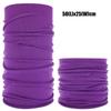 Носить солнцезащитный воротник Magic Head Scarf Shield Scarves Велосипедный головной убор Рыболовная ветрозащитная повязка на голову