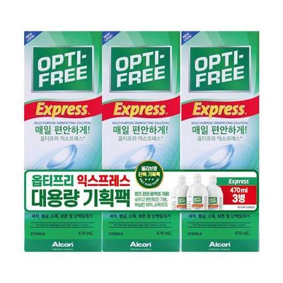 Экспресс Тройной План (470мл*3шт.)