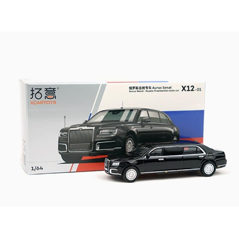 XCARTOYS 1:64 scale Alloy AURUS SENAT car model Adult Boy toy Collectibles Souvenir Gift Static finished ornaments