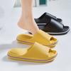 Air Cushion EVA Slippers Thick Bottom Indoor Bathroom Non-slip Solid Color Couple Slippers