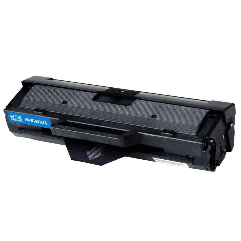PRINT-RITE PR-W1003ACG Compatible Black Toner Cartridge for HP Laser Printers