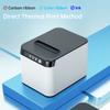 80mm Receipt Printer ESCPOS Thermal Printer  Desktop Direct Print USB+LAN Connection High