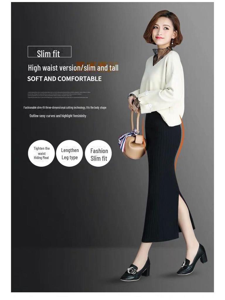 Женская трикотажная шерстяная юбка с высокой талией 2021 года: Осень/Зима, Плотный, Длинный, Приталенный, с разрезом