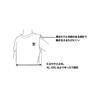 JACKALL Angler's Master Line T-Shirt TS-B002 Greige Size XL, Quick-Dry UV Protection Stretch Fishing Tee