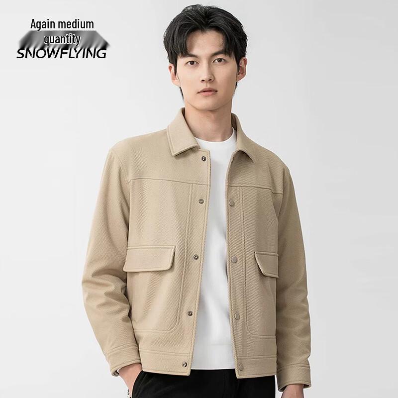 Snowflying Men's Versatile Workwear Lapel Jacket